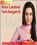 Main lamxi tere angan ki